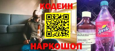 кокаин колумбия Бугуруслан