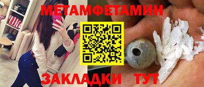 apvp Апрелевка