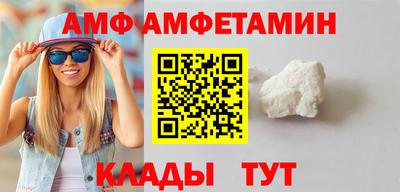 apvp Апрелевка