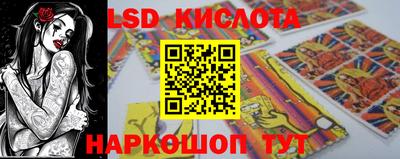 apvp Апрелевка