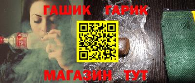 Альфа ПВП Будённовск
