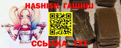 кокаин колумбия Бугуруслан