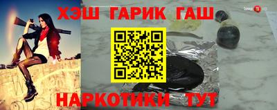Альфа ПВП Будённовск