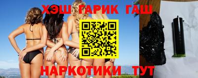 метадон Апшеронск