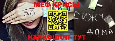 Альфа ПВП Будённовск