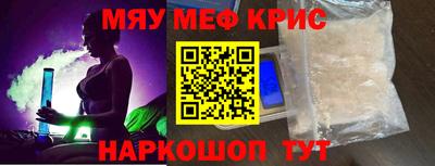 твердый Аргун