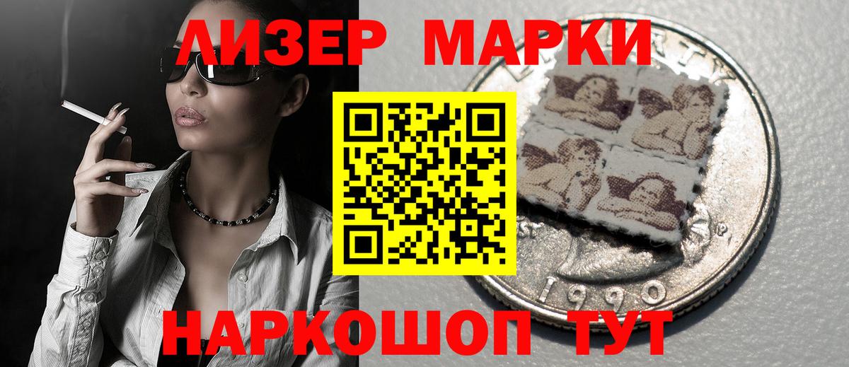 OMG зеркало  ЛСД экстази кислота  ЛСД экстази  Новочебоксарск  LSD-25 экстази ecstasy 