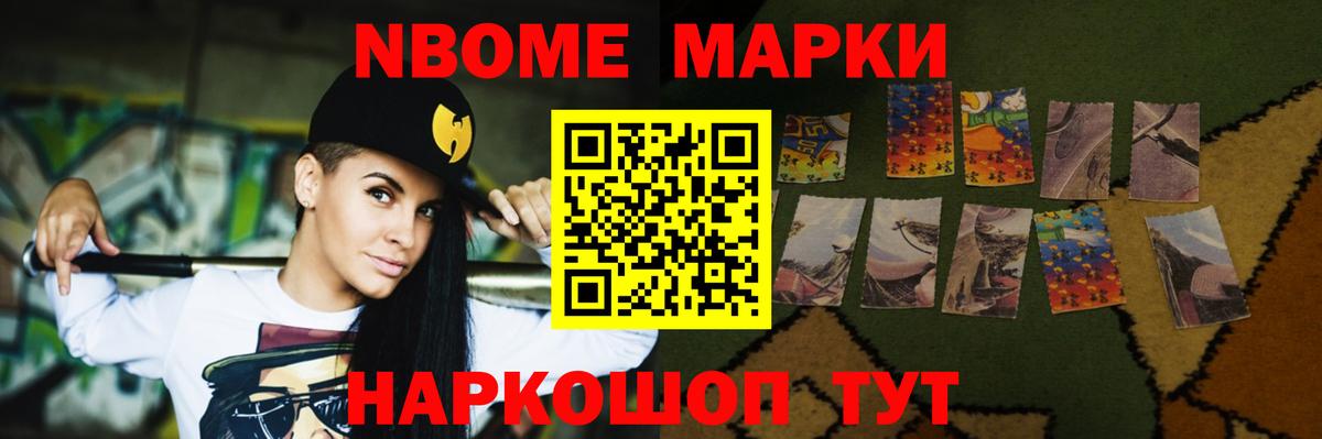 LSD-25 экстази  Вход с VPN  блэк спрут как зайти  ЛСД экстази ecstasy  Лсд 25 экстази кислота  Новочебоксарск 