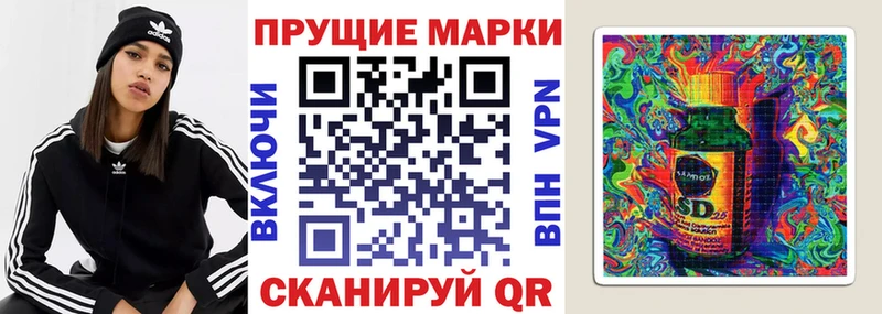 Марки NBOMe 1,5мг  где купить наркоту  Новочебоксарск 