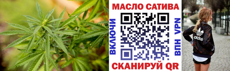 Дистиллят ТГК вейп Новочебоксарск