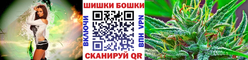 Канабис тримм blacksprut маркетплейс Новочебоксарск
